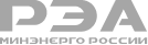 РЭА Минэнерго России 