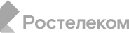ПАО Ростелеком