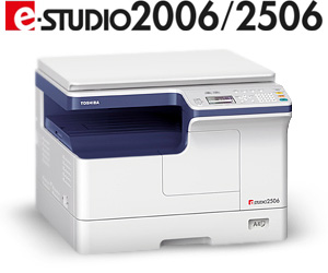 Начало продаж МФУ формата А3 – Toshiba e-STUDIO2006 и Toshiba e-STUDIO2506