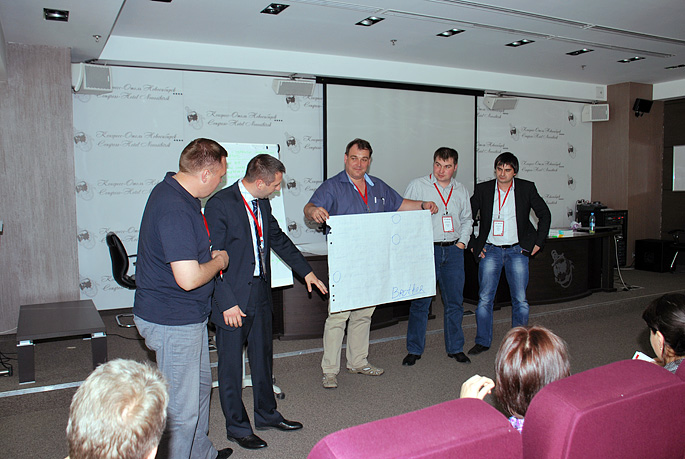 A1TIS провела партнерскую конференцию в Новосибирске