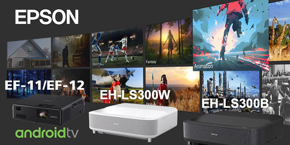 Новая категория лазерных ТВ – EF-11/EF-12 и EH-LS300B/EH-LS300W