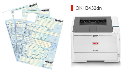 Высокопроизводительный монохромный принтер формата A4 OKI B432dn