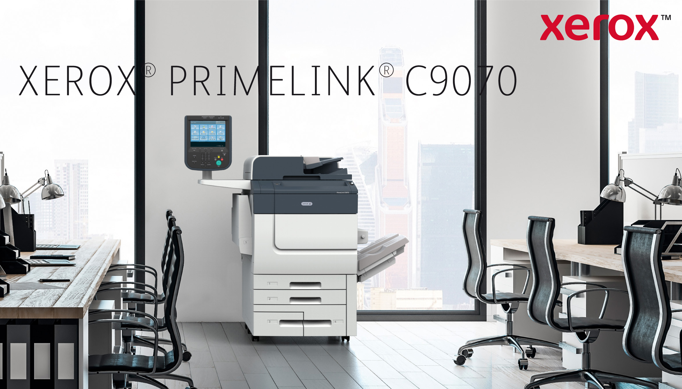 Xerox PrimeLink C9070 – полноцветная промышленная машина № 1