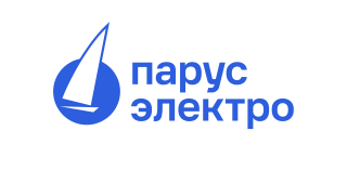 Парус Электро