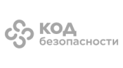 Код безопасности