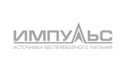 Импульс ИБП