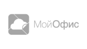 МойОфис