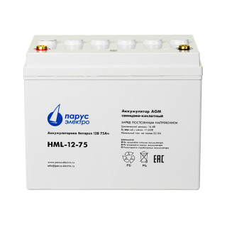 Аккумуляторная батарея Парус Электро HML-12-75