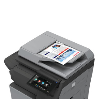 Офисное МФУ Sharp BP-B537WREU (BPB537WREU)