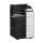 Офисное МФУ Konica Minolta bizhub C251i (ADXM021)