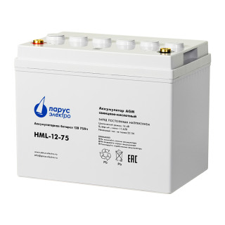 Аккумуляторная батарея Парус Электро HML-12-75
